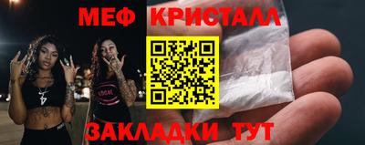 дистиллят марихуана Ачхой-Мартан