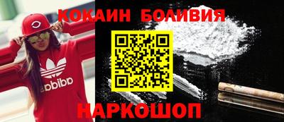 гашишное масло Баксан