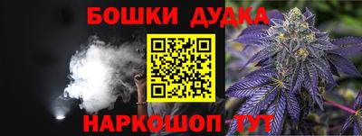 MDMA Аша