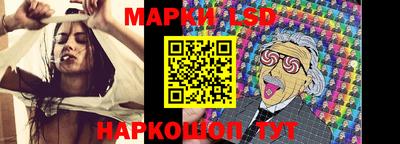 MDMA Аша