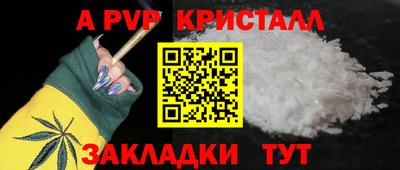 гашишное масло Баксан