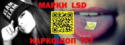 MDMA Аша
