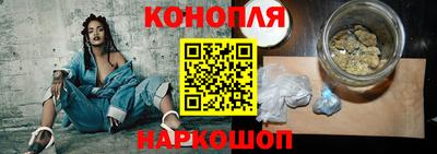 гашишное масло Баксан