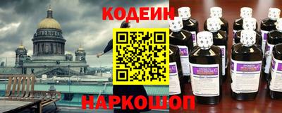 гашишное масло Баксан