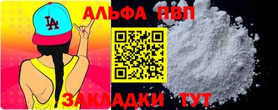 гашишное масло Баксан