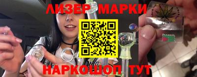 гашишное масло Баксан