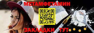 дистиллят марихуана Ачхой-Мартан