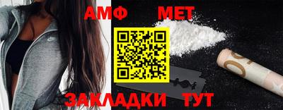 дистиллят марихуана Ачхой-Мартан