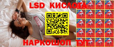 MDMA Аша