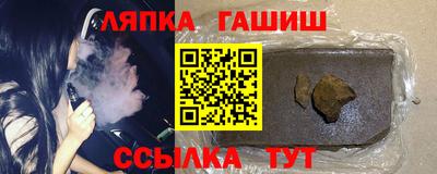 дистиллят марихуана Ачхой-Мартан