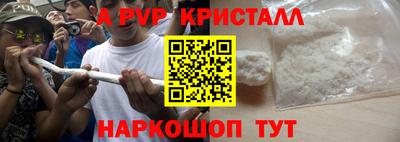 MDMA Аша