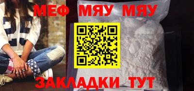 дистиллят марихуана Ачхой-Мартан