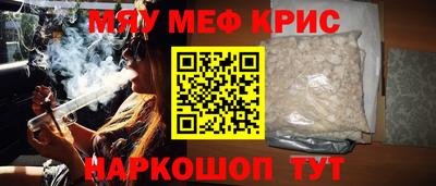 дистиллят марихуана Ачхой-Мартан